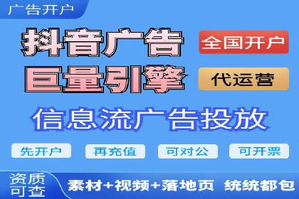 竞价排名案例：应对竞争对手策略